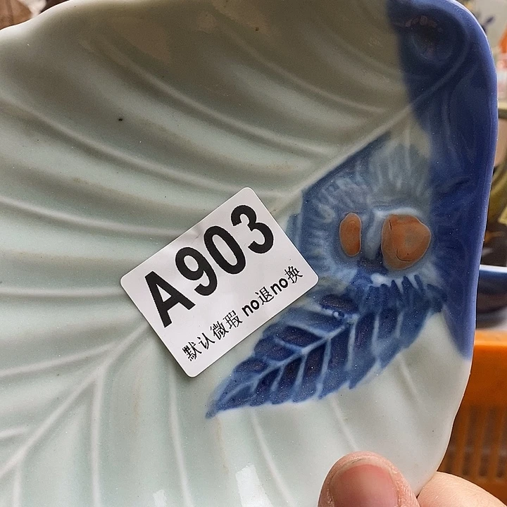 紫砂茶杯用****1日本精品回流瓷器