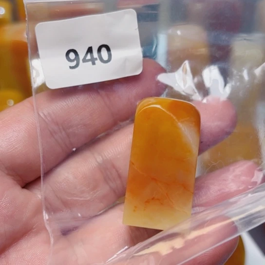 用***空老挝石老挝石北部黄