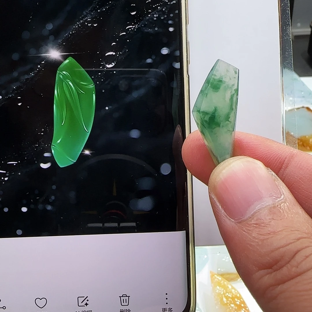 定制翡翠未镶嵌翡翠