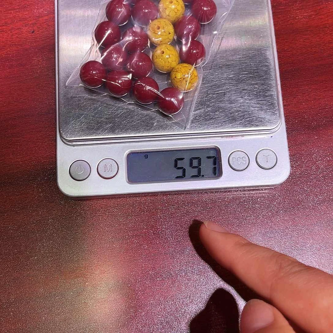 含辰砂工艺品紫金砂12m15➕5颗黄