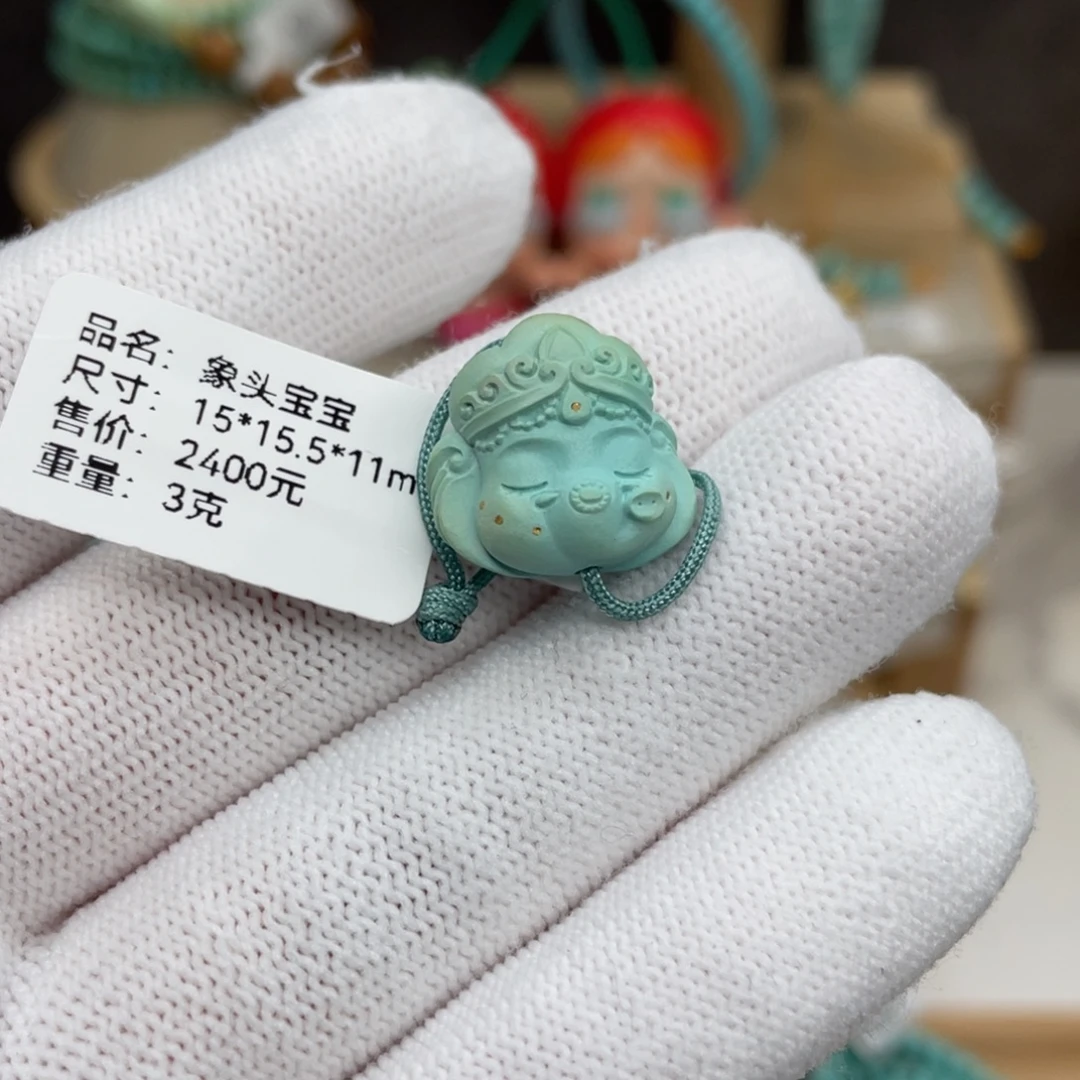 未镶嵌绿松石炫彩象头