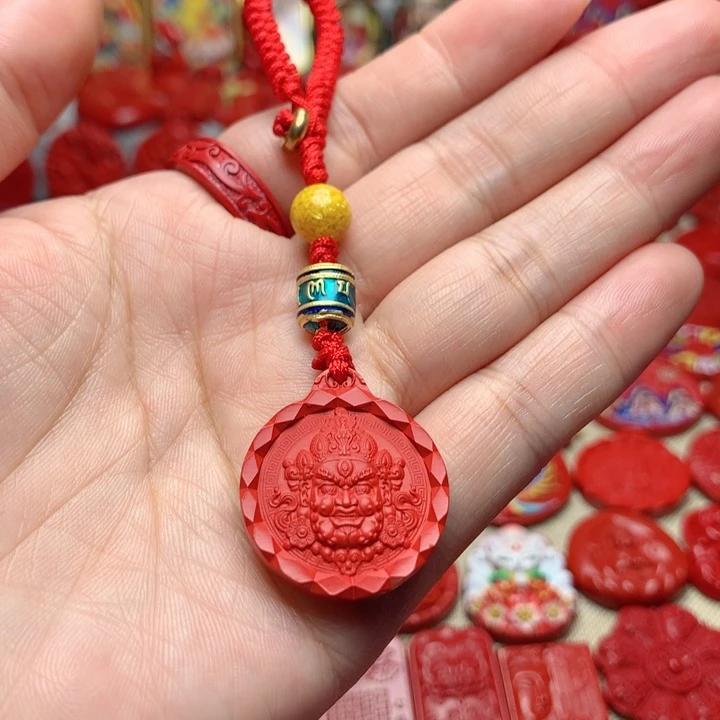 天然辰砂工艺品朱砂钥匙扣