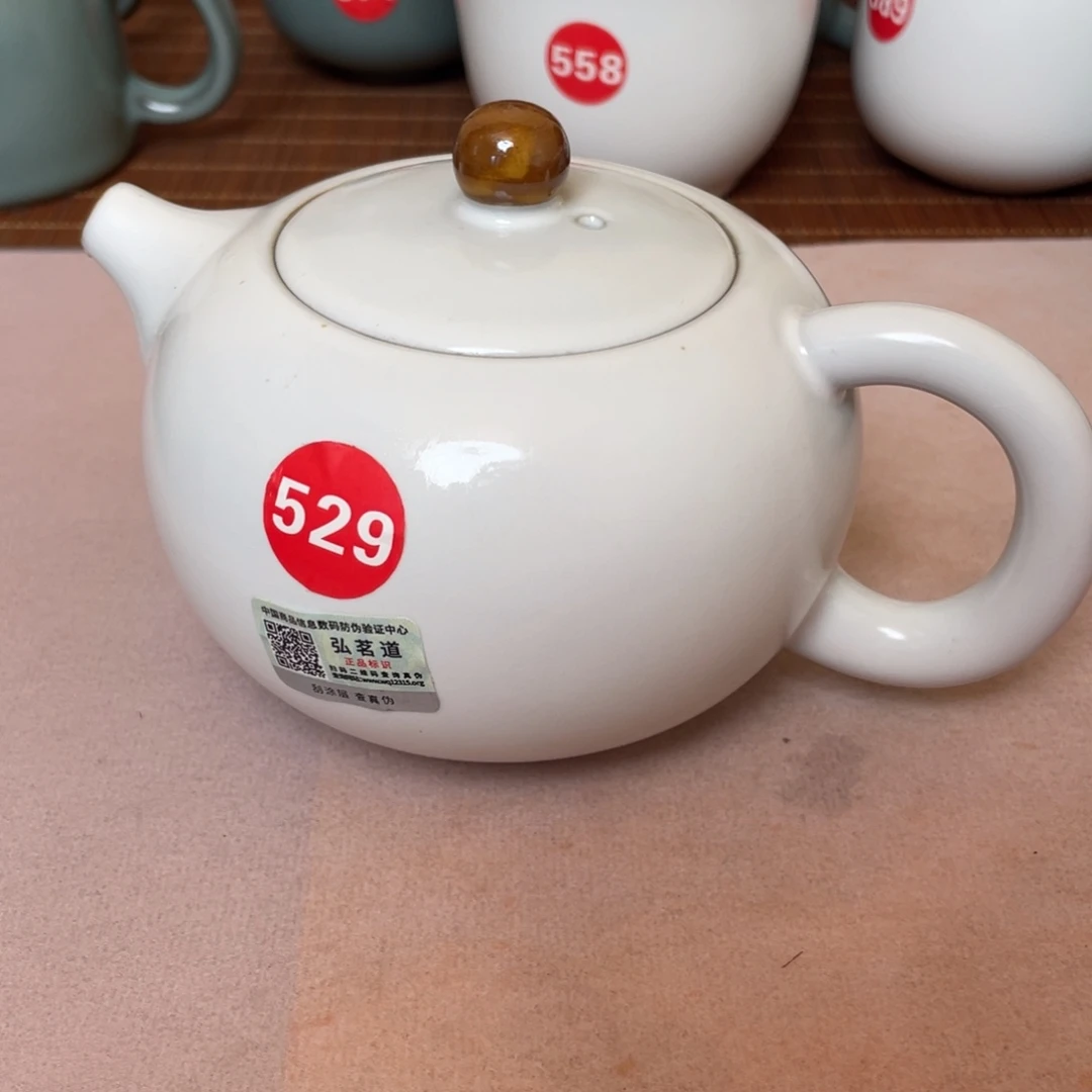 瓷片开播福利。。。。。。