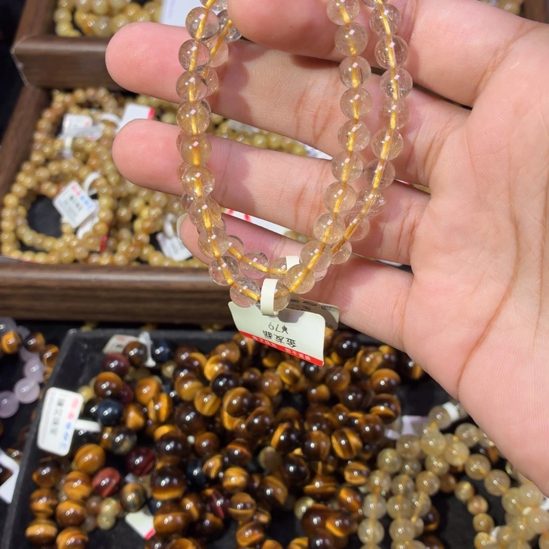 手链发晶未镶嵌卡7