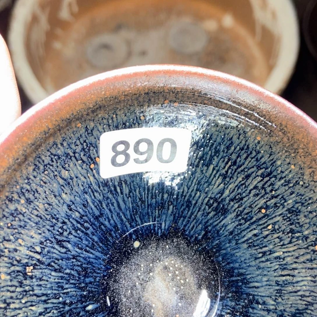 茶盏宋月古窑，自产自销