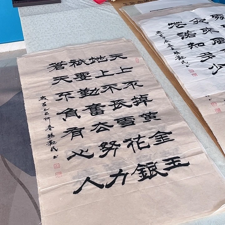国画杨劝民老师作品