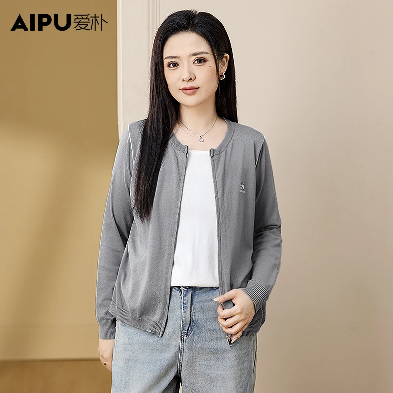 爱朴大码女装洋气休闲假两件上衣2025新款显瘦遮肉轻奢高端款3362