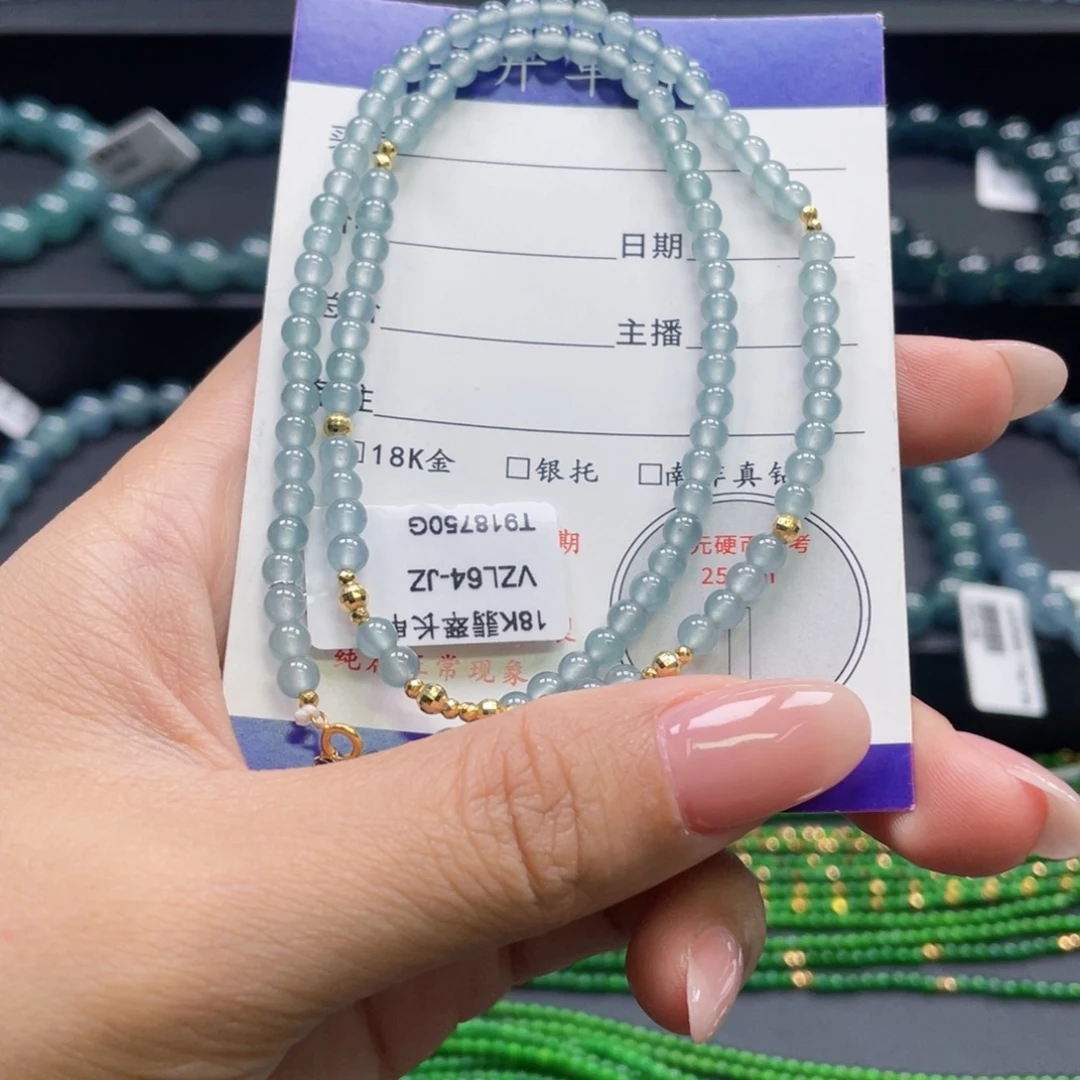 翡翠18K金镶嵌手串卡4