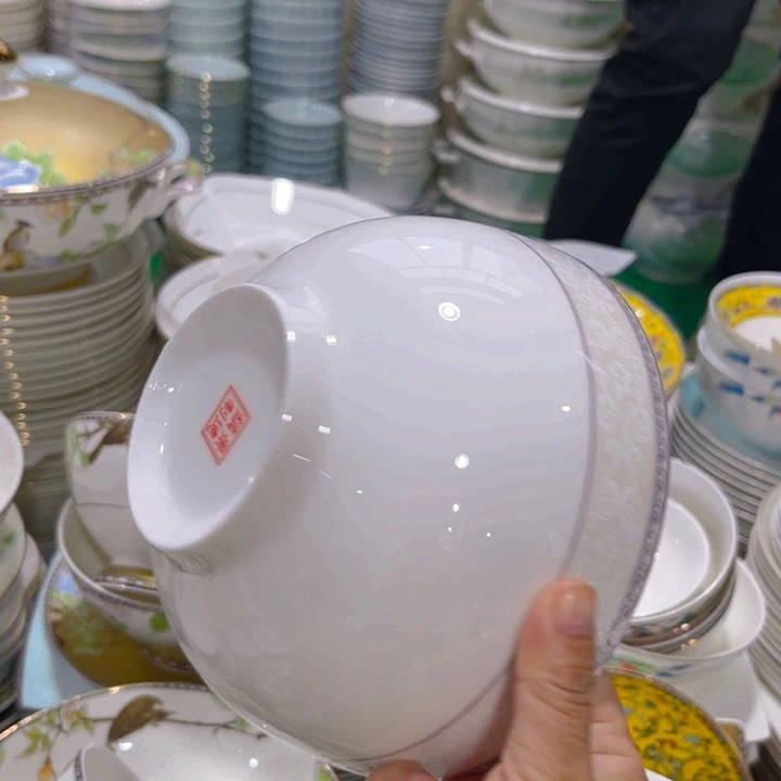 瓷片小资七寸汤碗一个