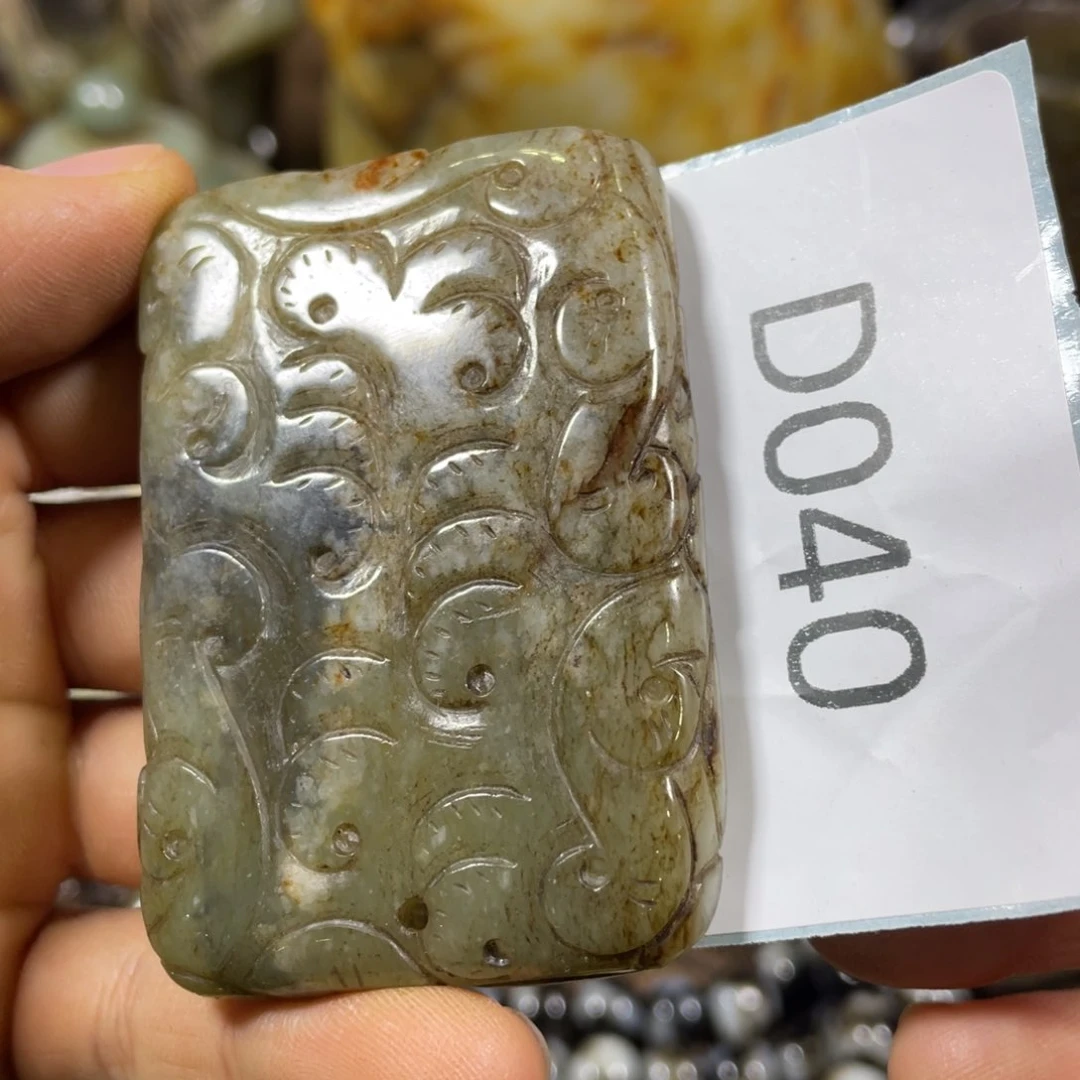 和田玉吊坠(不含链)未镶嵌