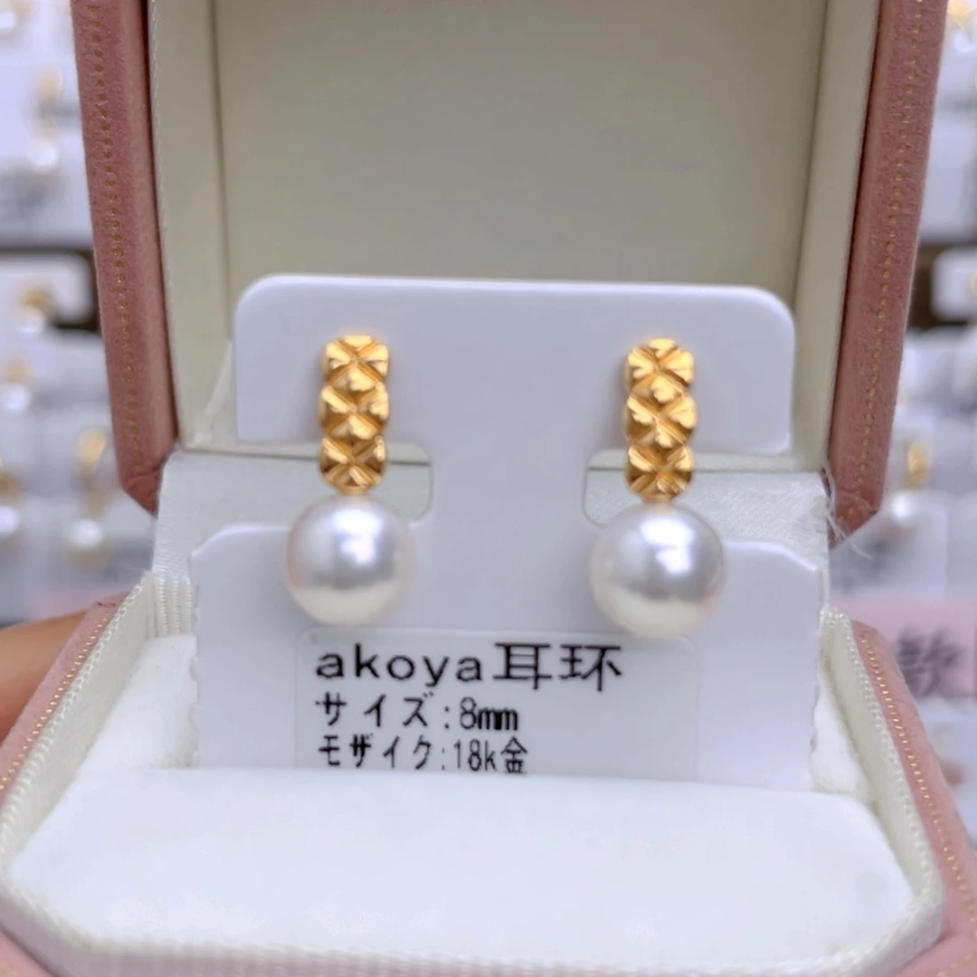 18K金镶嵌海水珍珠耳饰