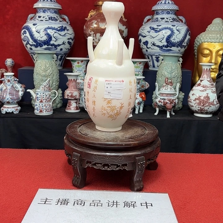 瓷片
