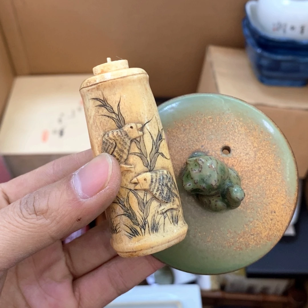 瓷片非全品无售后