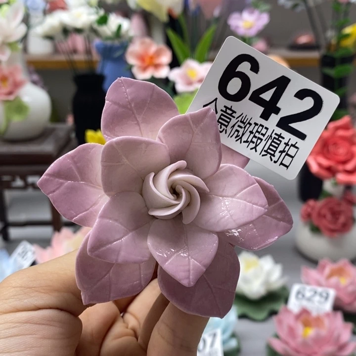 陶瓷陶瓷材料加工