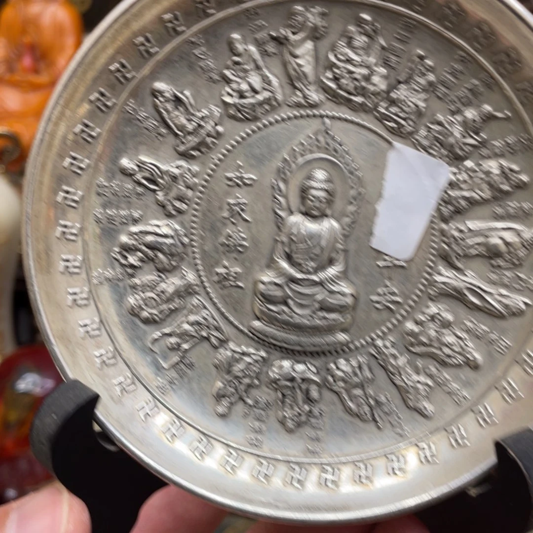 如图所见闪购链接