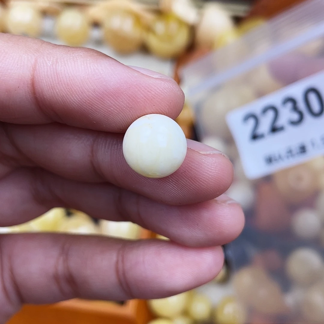 未镶嵌蜜蜡珠宝奇石粉11.4
