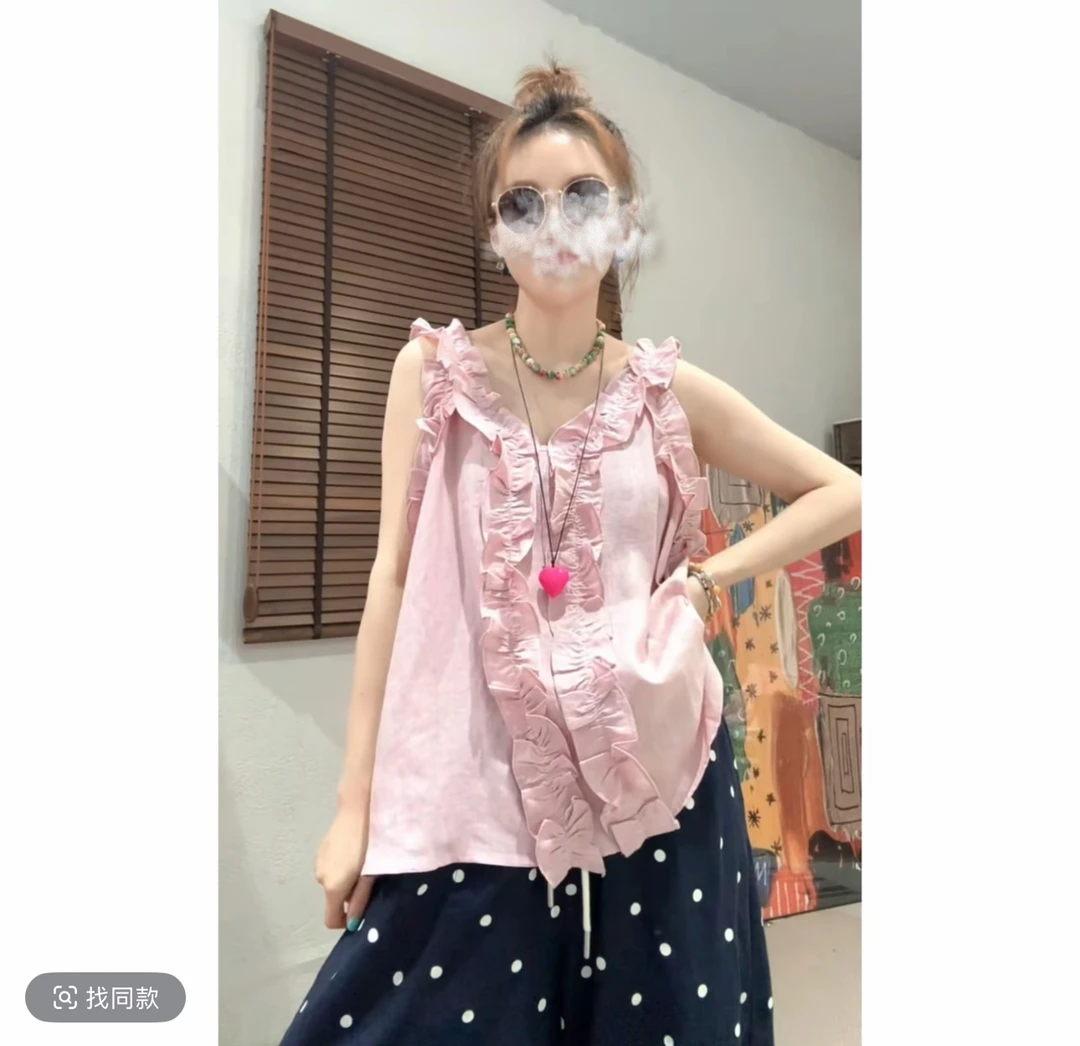 前后木耳边的一件亚麻背心/减龄百搭宽松832#