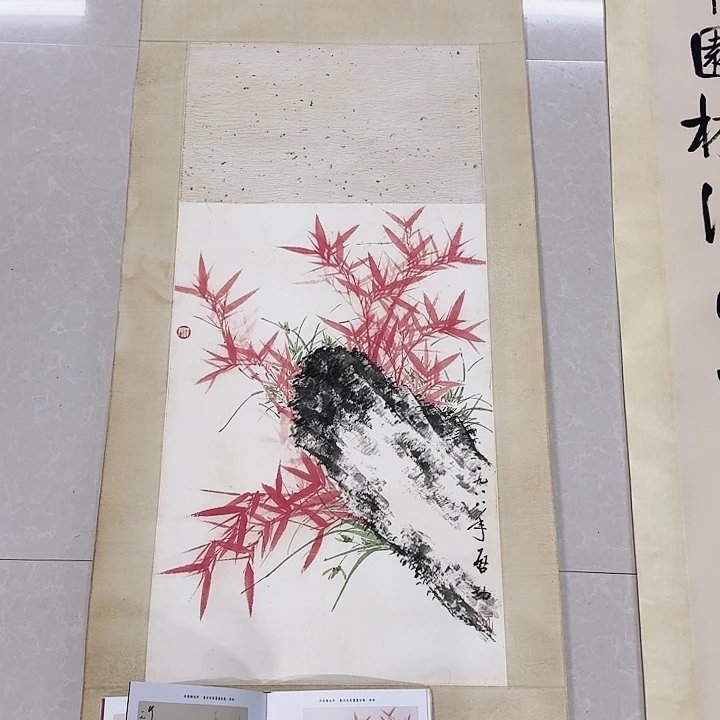华夏鑫辉迎新春大福利