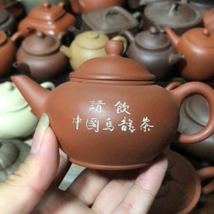 【闪购商品】茶壶紫泥宜春市政府交办书记为