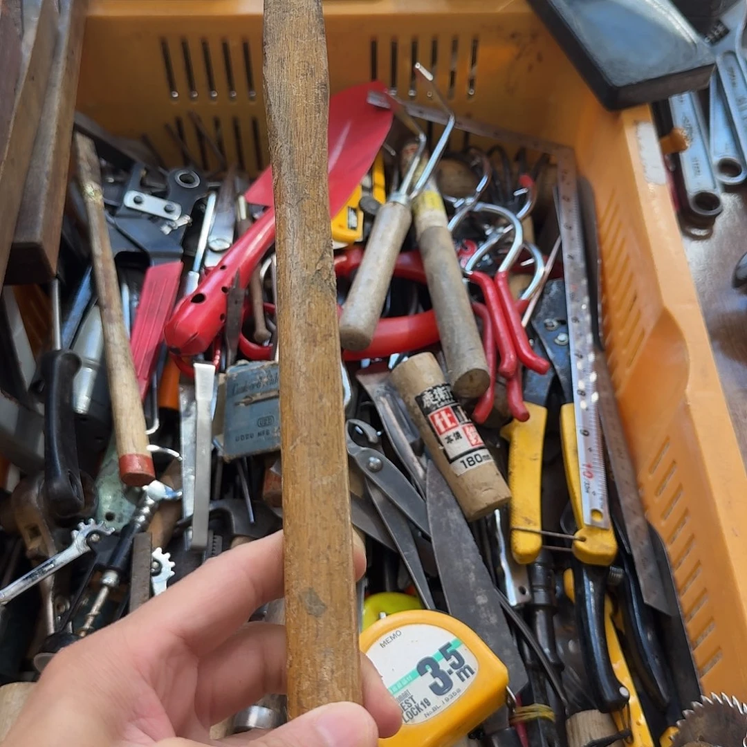 汪***韩厚款五金工具制造工艺