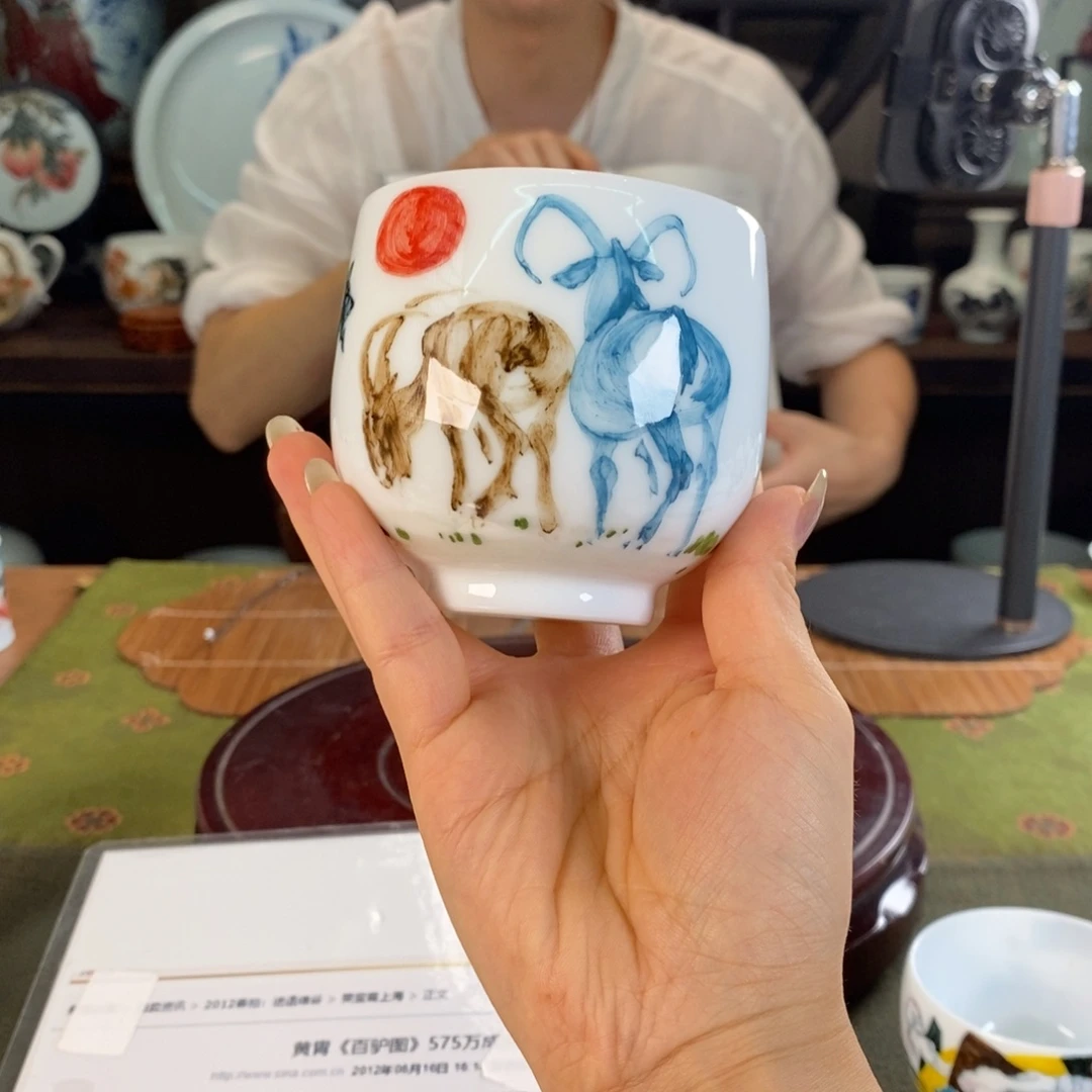 九鸣瓷艺九鸣瓷艺