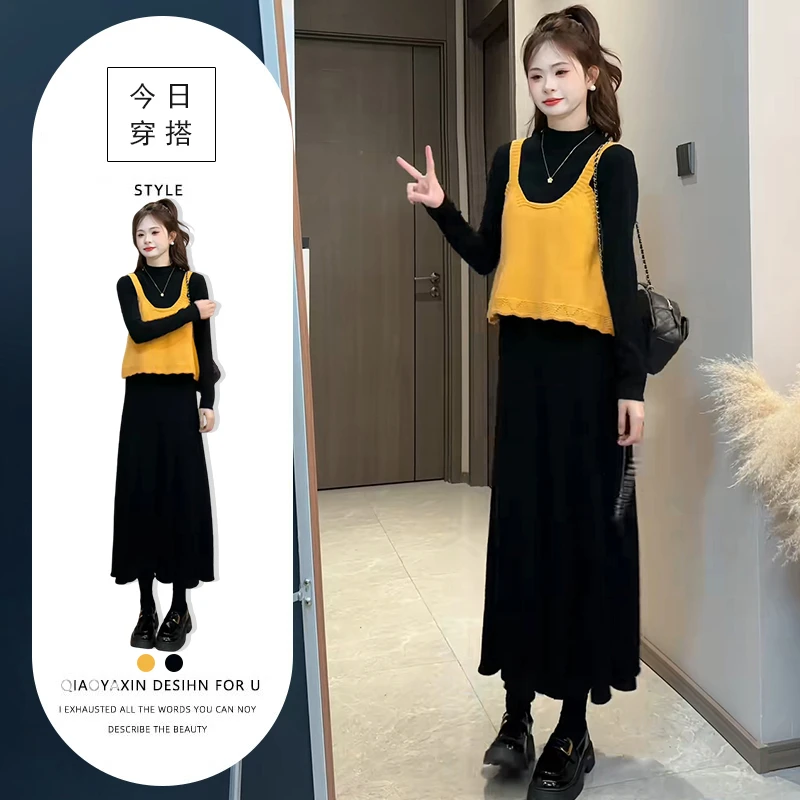 温柔风穿搭套装女春秋季新款黑色打底衫无袖马甲显瘦半身裙三件套