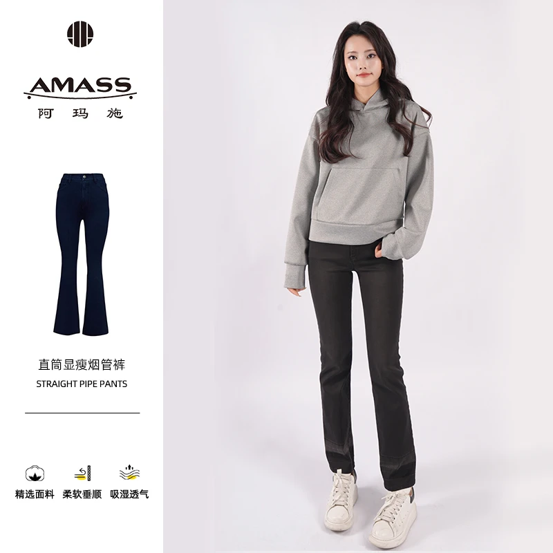 AMASS/阿玛施夏季新款爆款百搭高腰弹力直筒显瘦烟管裤5100471