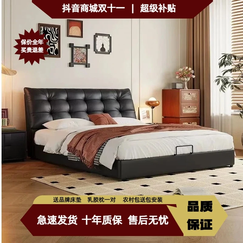 真皮床意式极简头层牛皮软床主卧现代简约网红双人大婚床高端大气