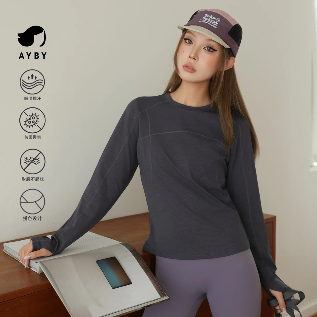 AYBY户外秋季长袖T恤女修身显瘦速干透气运动打底衫上衣