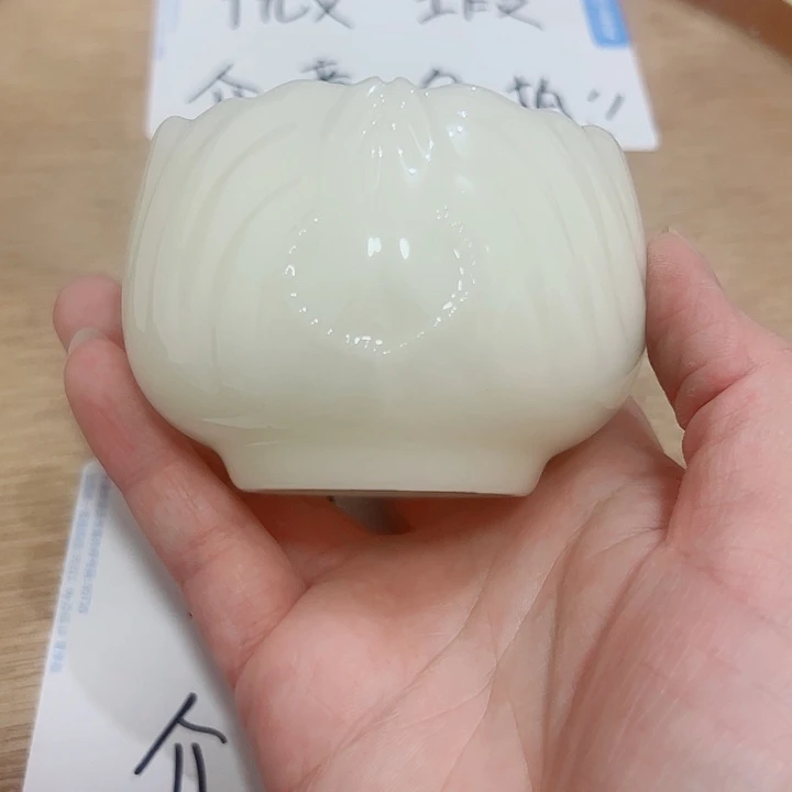 微瑕无运费险，介意勿拍，喜欢再下单