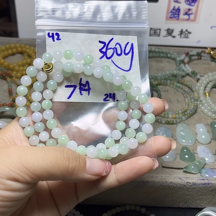 未镶嵌定制翡翠不退
