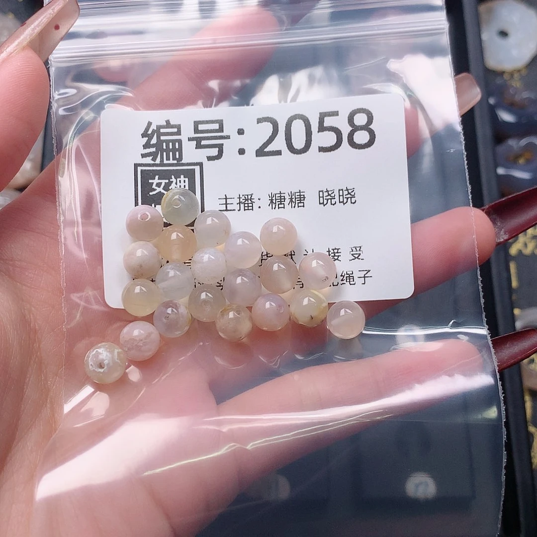玛瑙/玉髓颈饰合金嘻***嘟