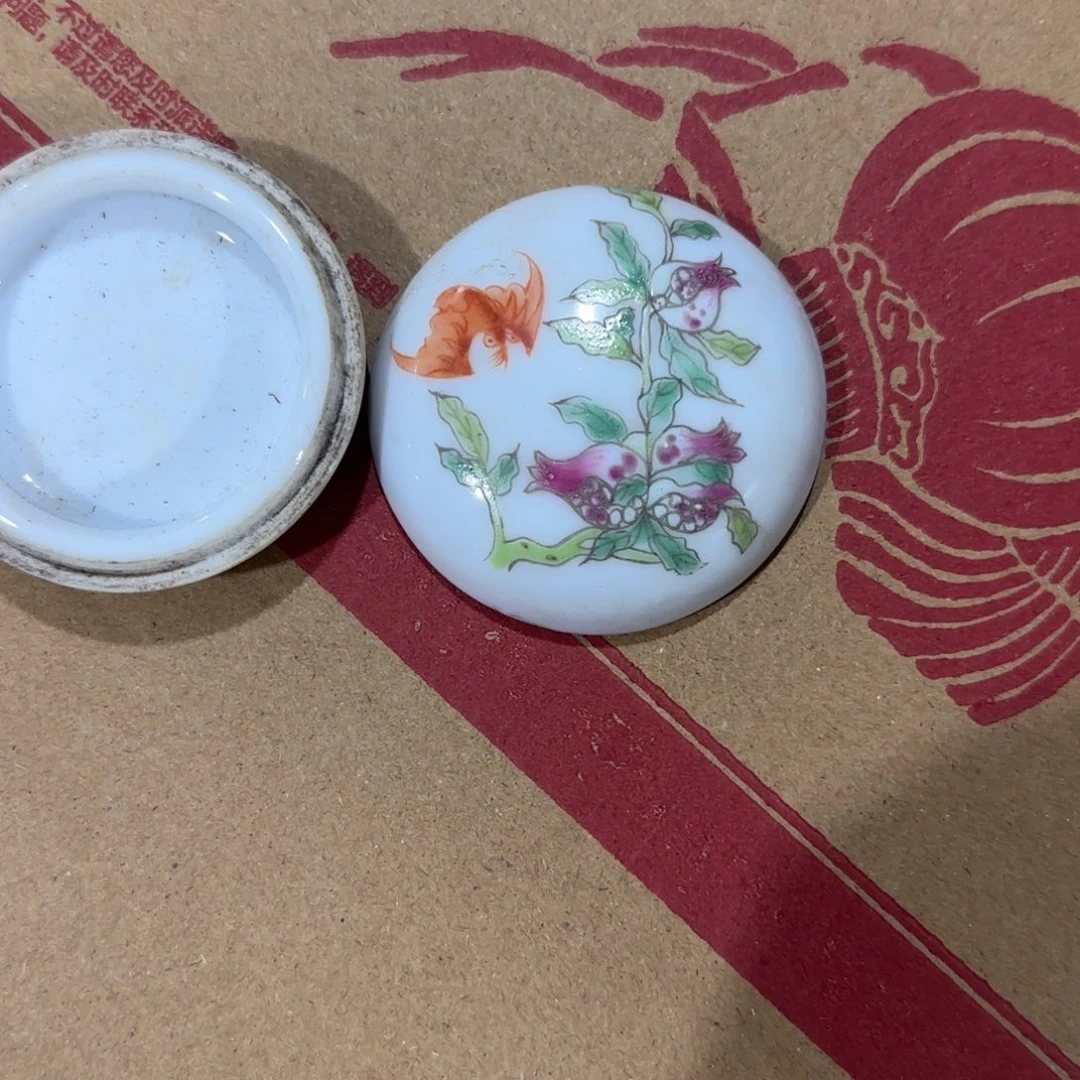 手绘瓷器全部处理