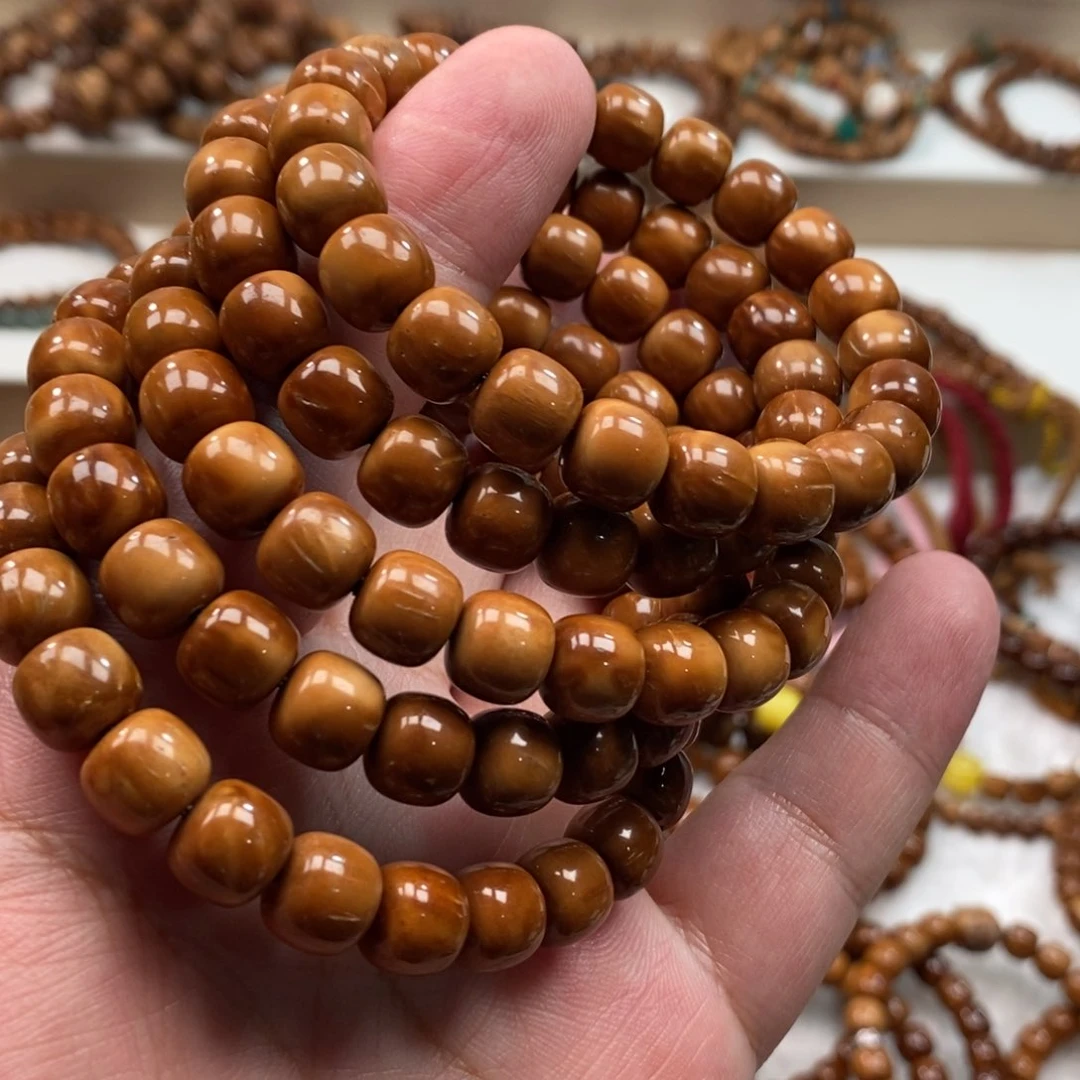 吊坠库克10老邢库克福利