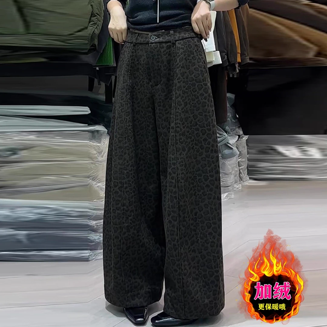 冬季新款加绒小众豹纹高腰休闲弯刀裤女宽松时髦显瘦长裤