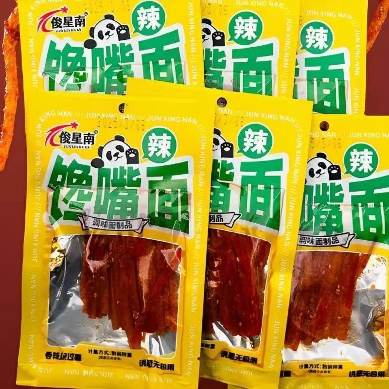 俊星南馋嘴面香辣经典辣条辣片零食校园8090怀旧休闲麻辣儿时童年