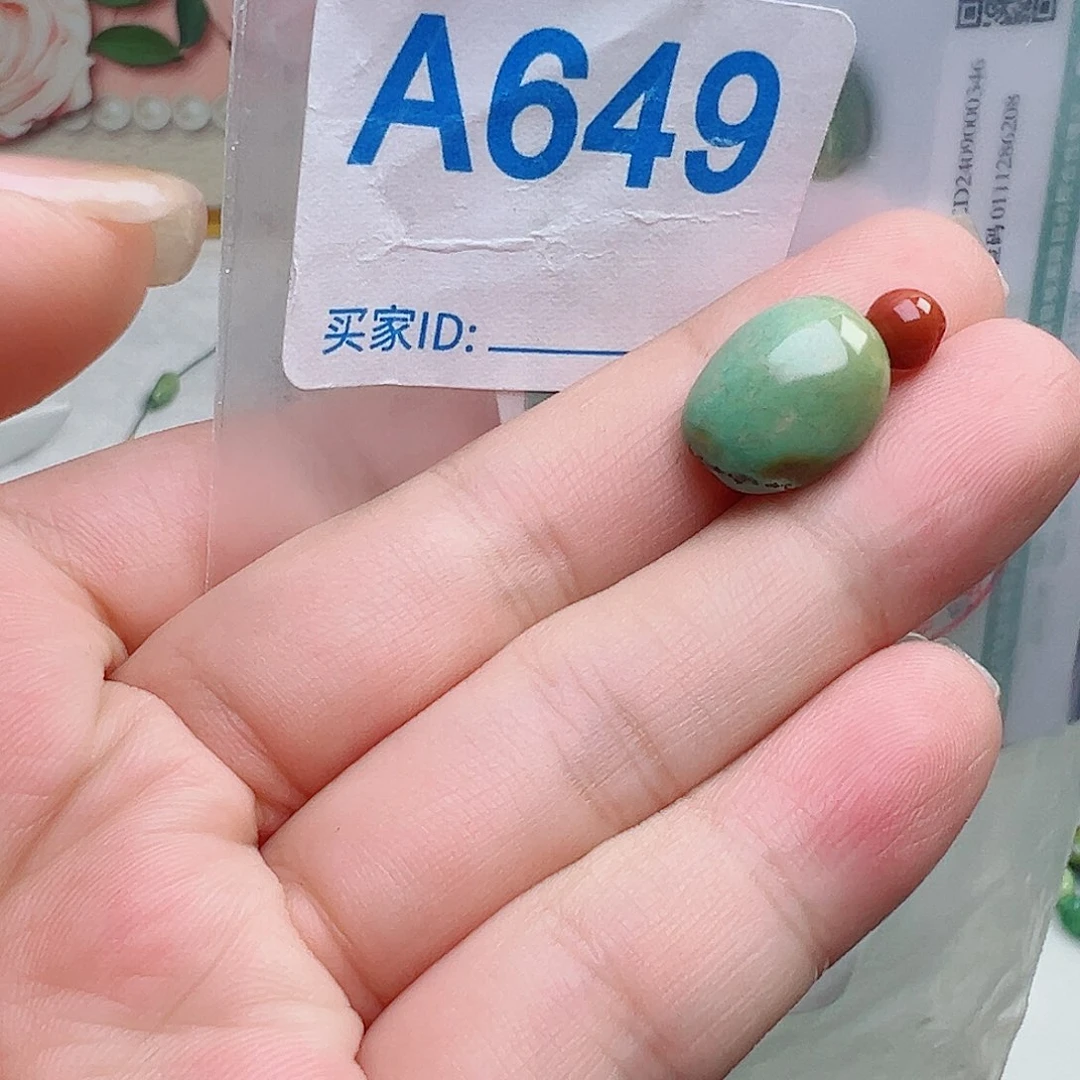 未镶嵌南红玛瑙珠宝奇石