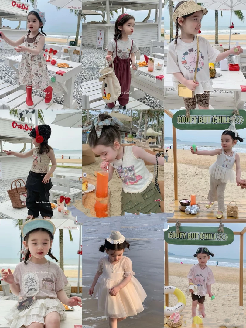 【101-150】2025新款上衣裤子套装