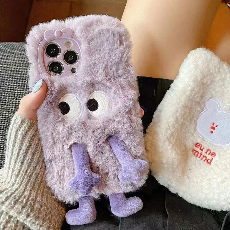 秋冬搞怪小怪兽适用iphone17promax苹果16P/15毛绒手机壳14女13紫