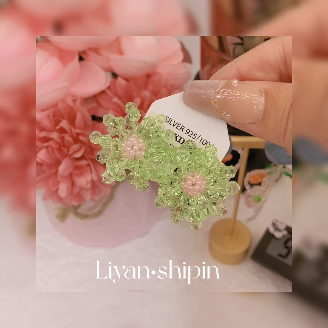 铜合金耳饰 青柠奶油～春日新款森系小清新花朵耳环A089