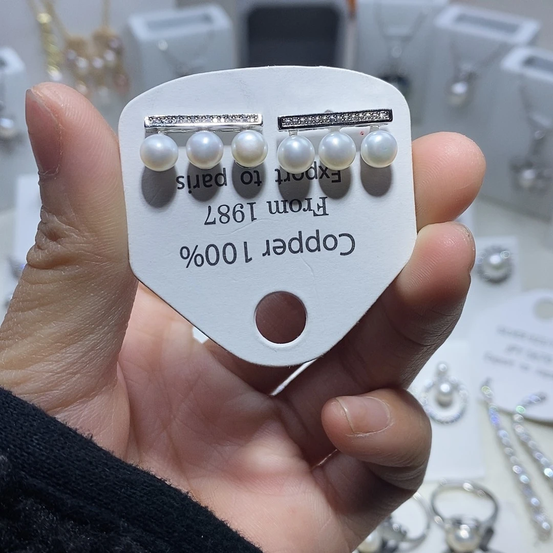 淡水珍珠耳饰未镶嵌