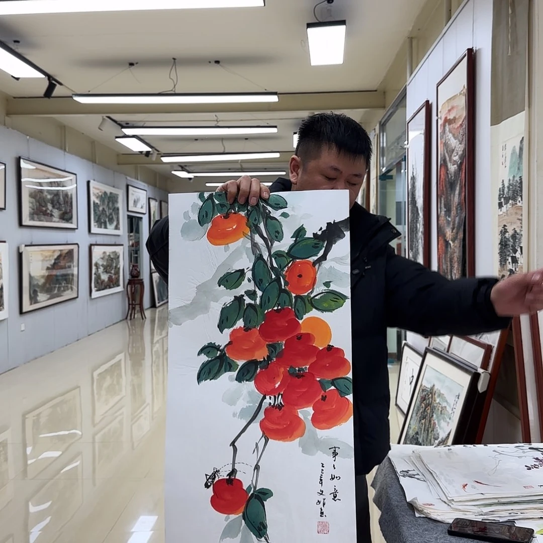 国画国画作品展，国画作品