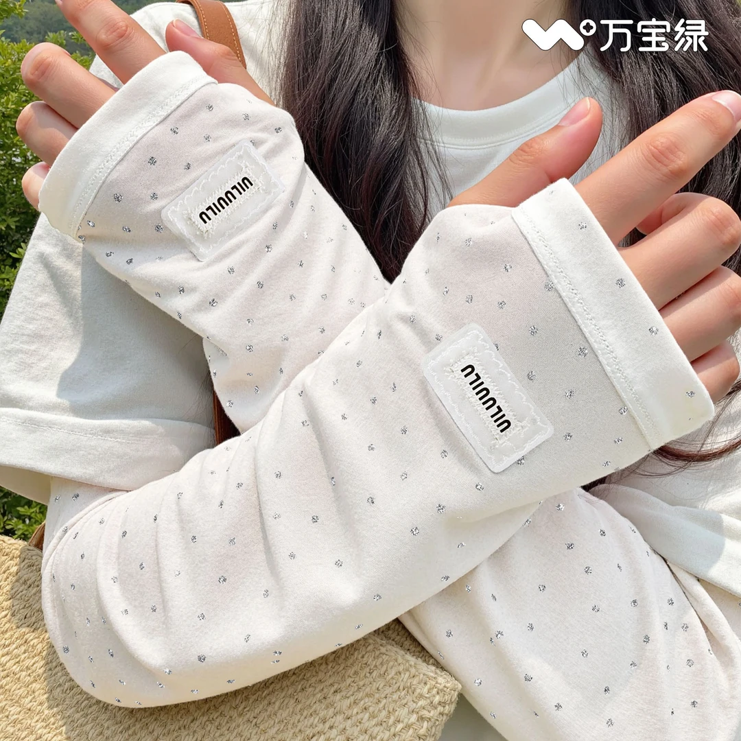 波点冰丝防晒袖套女网红ins风新款冰袖夏天防紫外线骑车手臂套袖