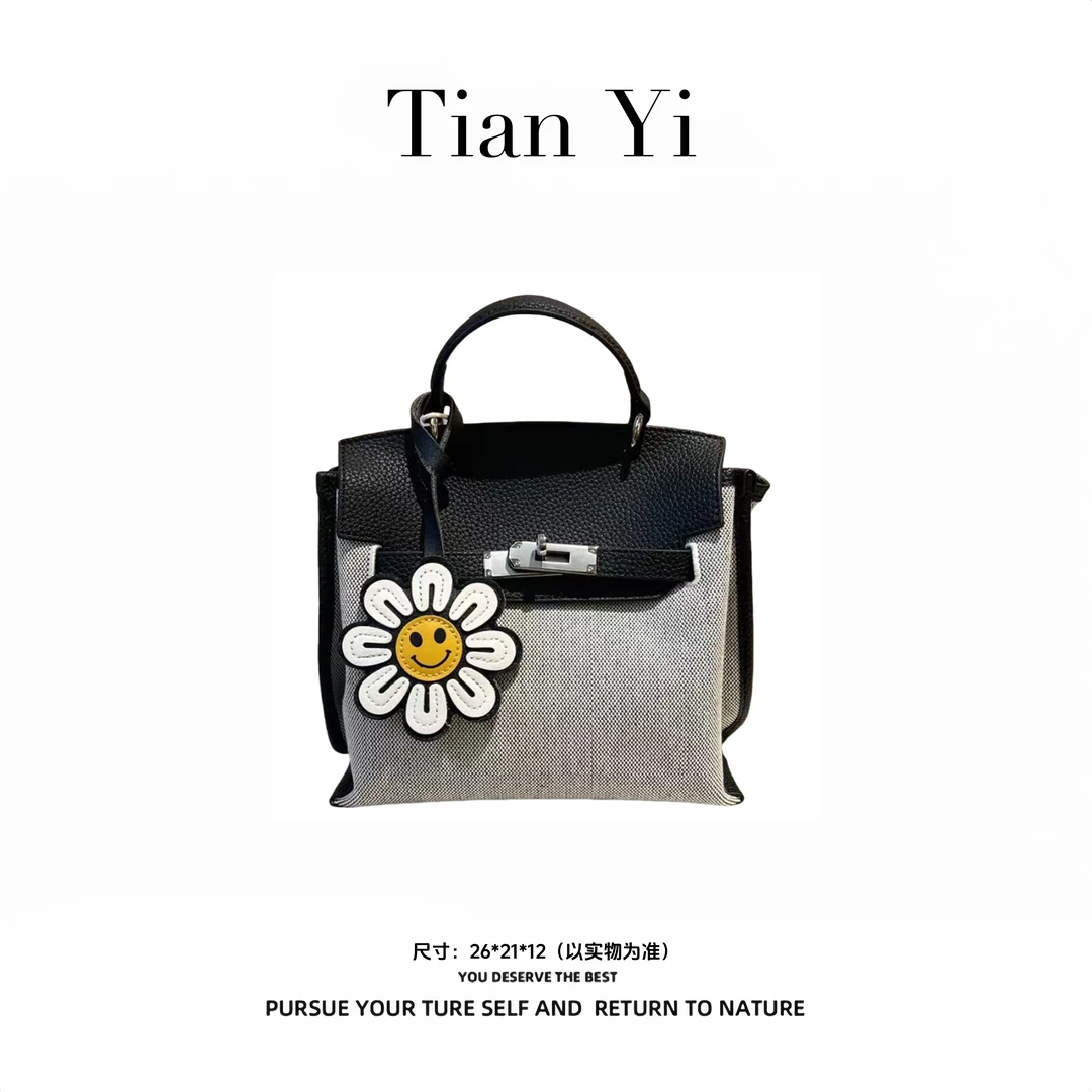 【Tian Yi渠道货】-2025新款轻奢单肩手提斜跨包  6075 黑色