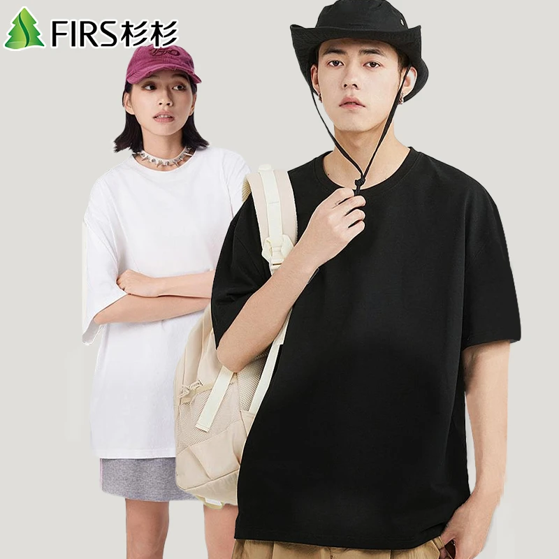 杉杉男女同款7A抗菌瞬间凉感丝光棉短袖T恤FS31【跃跃老师严选】