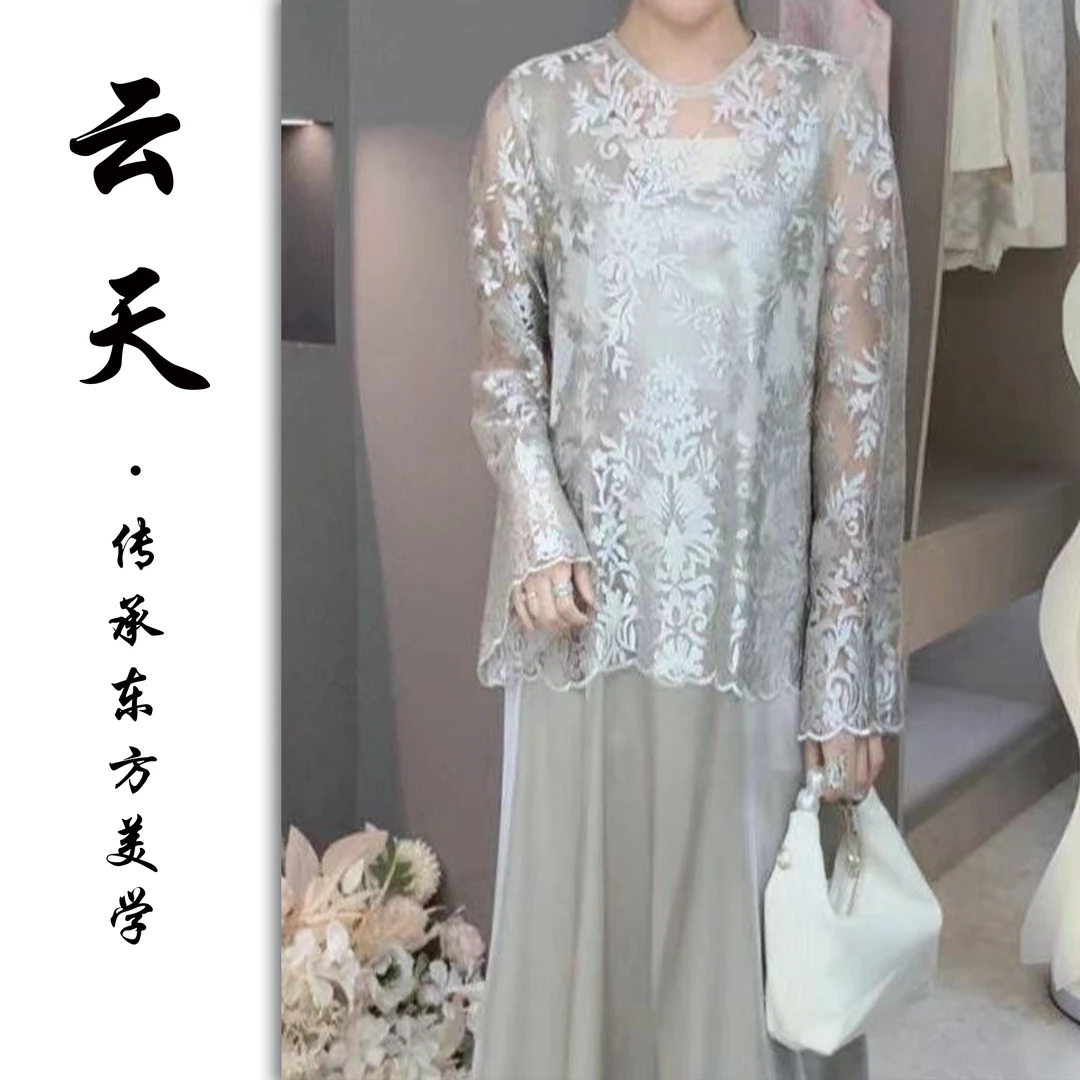 50215云天定制早秋季新款大码气质蕾丝刺绣连衣裙套装高级感遮肉