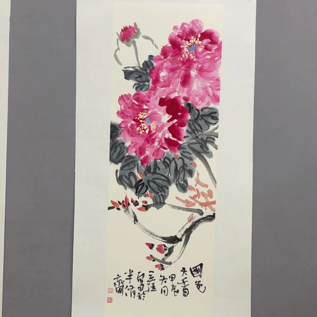 国画艺术家真人手绘