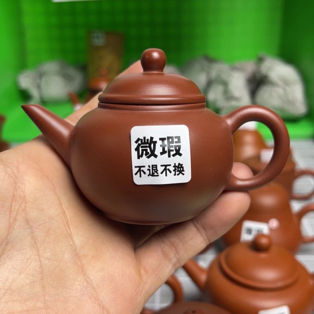 （微瑕不退不换）潮州手拉壶，（慎拍）