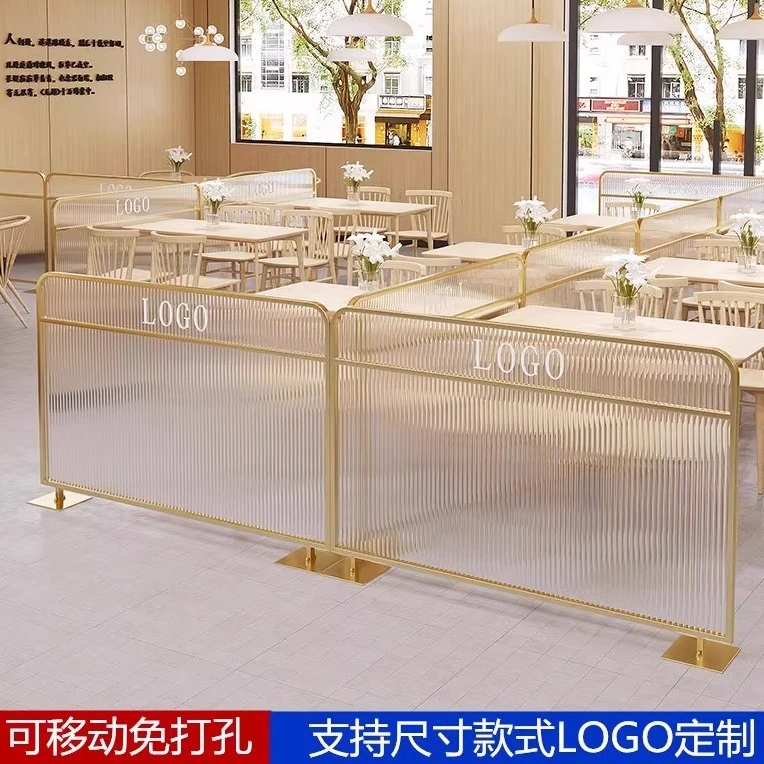 餐厅长虹玻璃矮屏风卡座隔断饭店火锅店过道免打孔不锈钢铁艺挡板
