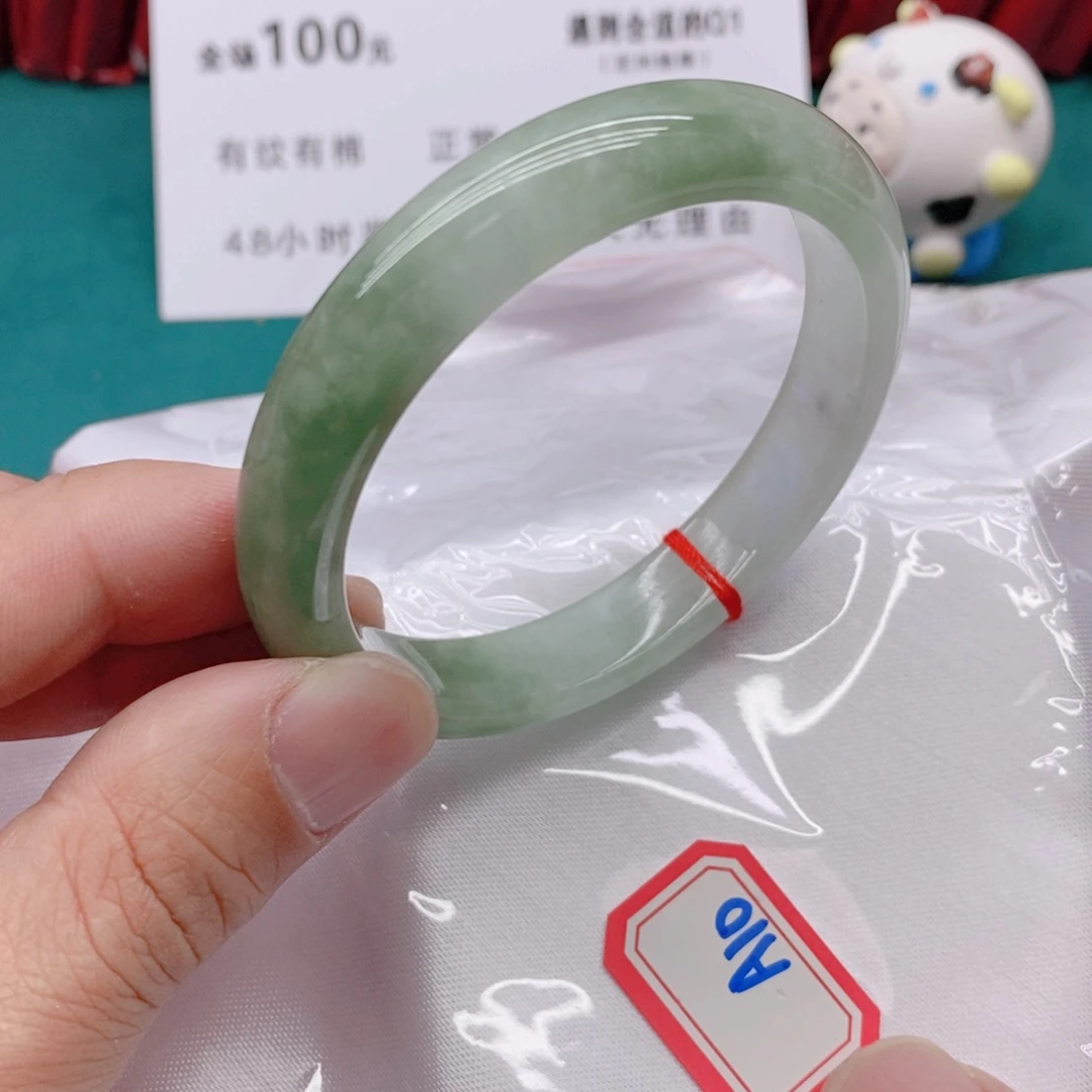 翡翠手镯未镶嵌A10000000